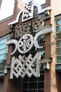 Bellevue Archives entrance