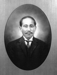 Denjiro Nishitani