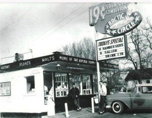 Hamburger hangout unknown location