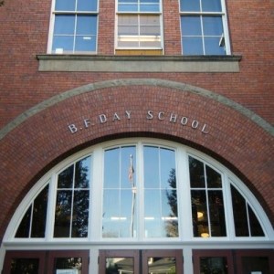 B.F. Day School entryway