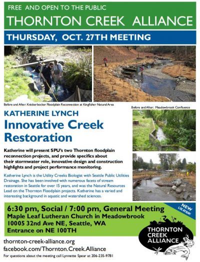 tca-meeting-october-27-2016